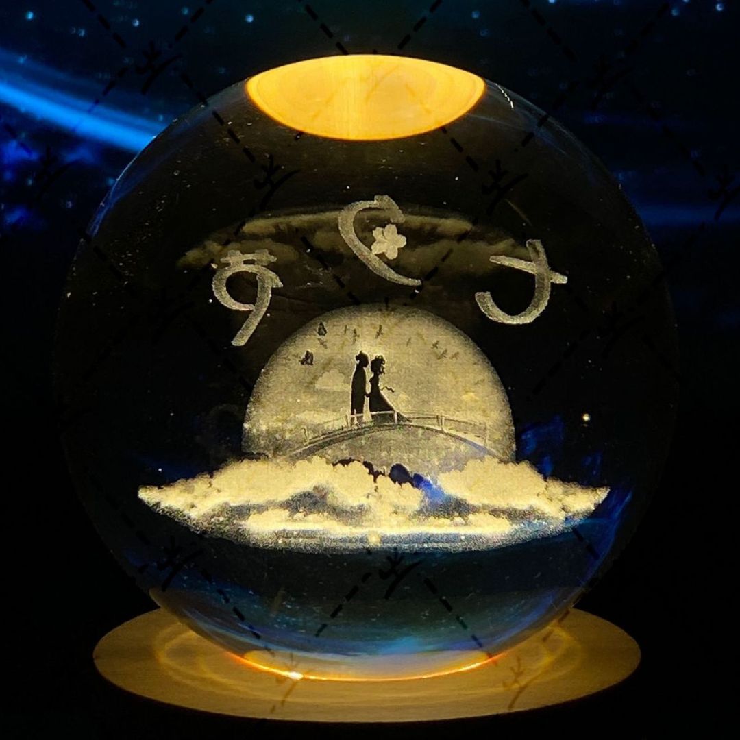 Lichtgevende Maan Kristallen Bol met Houten Basis 21
